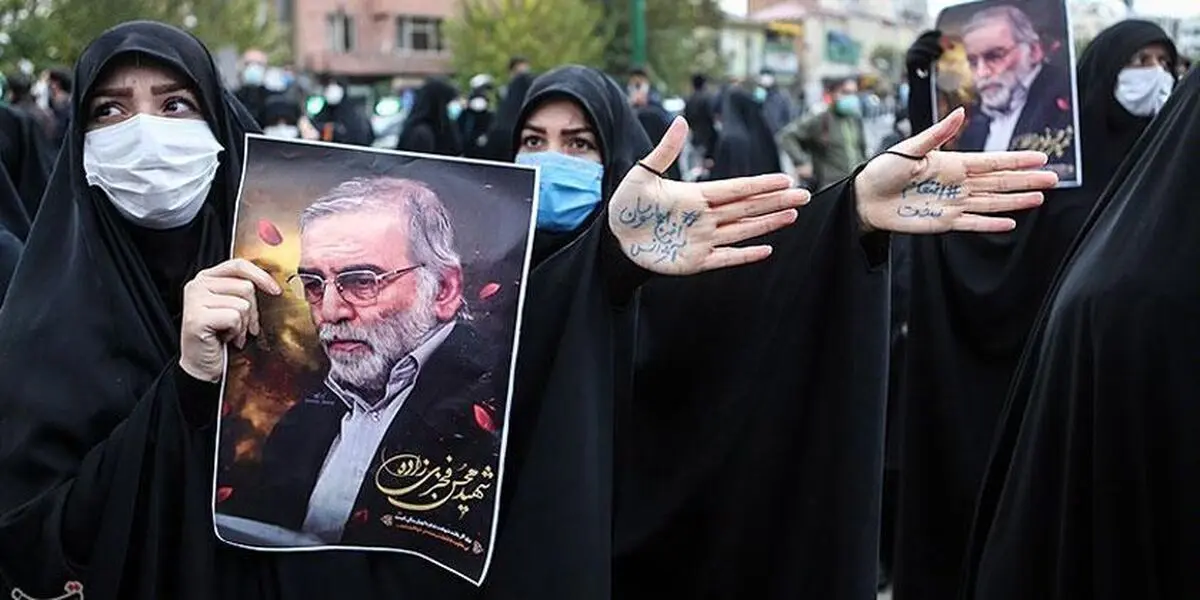 ریشه ترور!