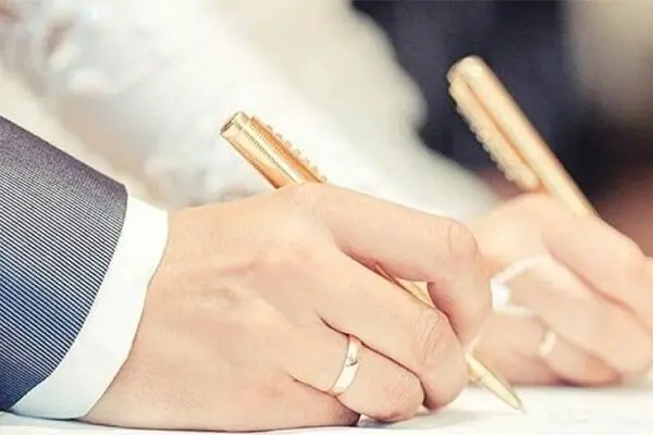 «وام ازدواج» ۷۰ میلیون می شود؟