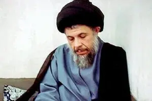 روایتی تازه از زندگی شهید صدر در یک کتاب خواندنی