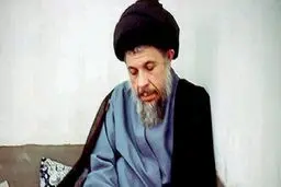روایتی تازه از زندگی شهید صدر در یک کتاب خواندنی