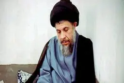 روایتی تازه از زندگی شهید صدر در یک کتاب خواندنی