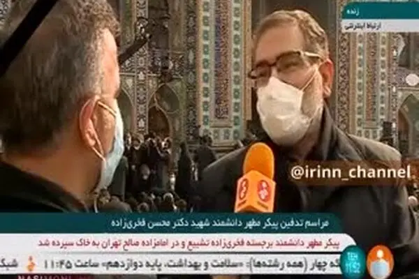 فیلم: افشاگری بی‌سابقه شمخانی در خصوص عملیات ترور شهید فخری‌زاده