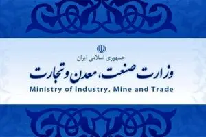 رهاشدگی بازارها و وعده‌های بی‌نتیجه