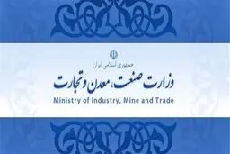 رهاشدگی بازارها و وعده‌های بی‌نتیجه