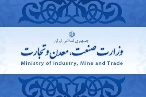 رهاشدگی بازارها و وعده‌های بی‌نتیجه