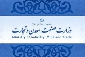 رهاشدگی بازارها و وعده‌های بی‌نتیجه