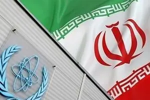 آژانس اتمی: توقف بازرسی‌ها بردی نصیب ایران نمی‌کند