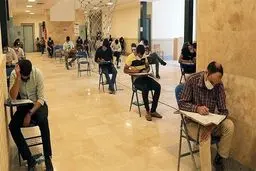 کنکور‌ گران شد!