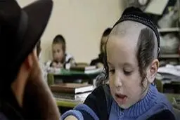 ورود آرام فرهنگ و ایدئولوژی صهیونیسم در امارات!