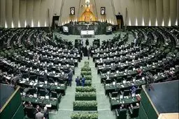 «طرح مجلس برای لغو تحریم ها» تصویب با تعدیل!