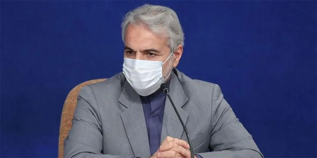 نوبخت: با حذف ارز ۴۲۰۰ تومانی می‌توان یارانه را افزایش داد