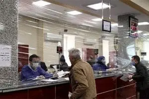 ساعت کار بانک‌های خصوصی از شنبه ۱۵ آذرماه