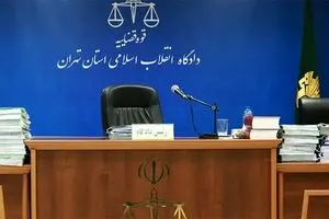 رسیدگی مجدد به پرونده ۳ اعدامی آبان‌ماه