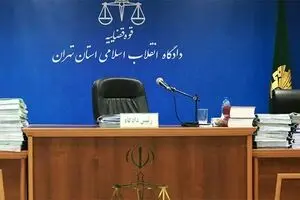 رسیدگی مجدد به پرونده ۳ اعدامی آبان‌ماه