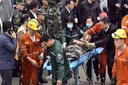 انفجار یک معدن زغال سنگ در چین