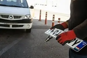 حل مشکل تردد کرونایی با دریافت کد پلاک بومی