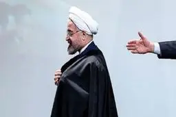 آقای روحانی؛ بازهم لازم است زمین بخورید؟!