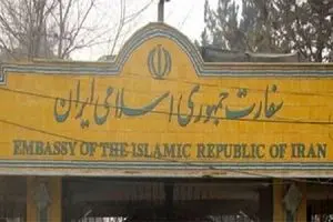 کلیپ‌های ادعایی ضرب و شتم اتباع افغان کذب است