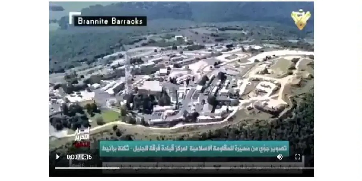 پهپاد حزب الله بر سر مراکز فرماندهی رژیم صهیونیستی