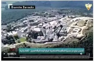 پهپاد حزب الله بر سر مراکز فرماندهی رژیم صهیونیستی
