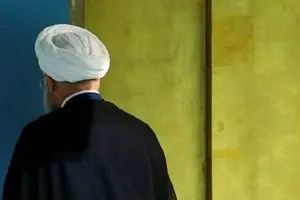 نقض قانون اساسی توسط جناب روحانی!