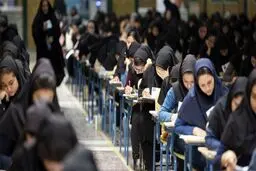 آغاز ثبت نام کنکور کارشناسی ارشد ۱۴۰۰ از فردا