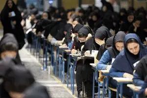 آغاز ثبت نام کنکور کارشناسی ارشد ۱۴۰۰ از فردا