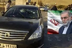 پروپاگاندای اسرائیل برای ترور وحشیانه دانشمندان ایرانی
