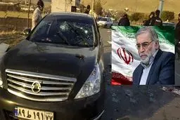 پروپاگاندای اسرائیل برای ترور وحشیانه دانشمندان ایرانی