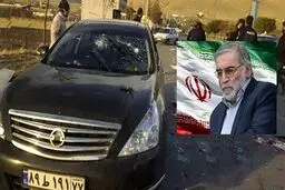 پروپاگاندای اسرائیل برای ترور وحشیانه دانشمندان ایرانی