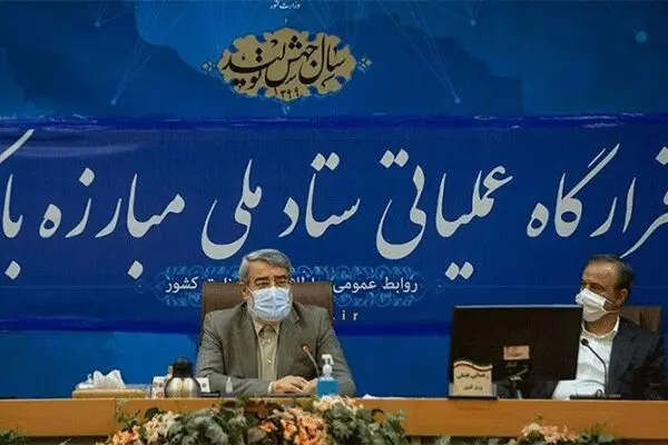 کالاهای بهداشتی باقیمت عادلانه در اختیار مردم قرار گیرد