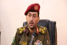 صدور فرمان عفو عمومی از سوی دولت نجات ملی یمن