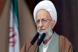 بهتر شدن شرایط جسمی مصباحِ انقلاب