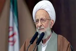 بهتر شدن شرایط جسمی مصباحِ انقلاب