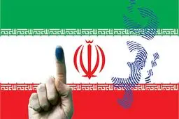 انتخابات ۱۴۰۰ با قانون جدید برگزار می‌شود؟