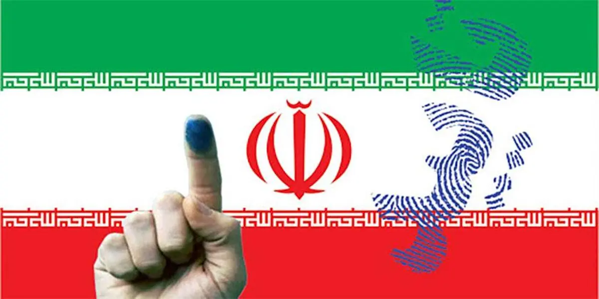 انتخابات ۱۴۰۰ با قانون جدید برگزار می‌شود؟
