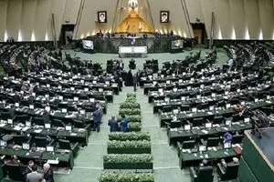 رسیدگی مجلس به طرح «لغو تحریم‌ها»