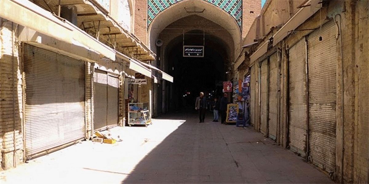نگرانی اصناف تهران از بازگشت به وضعیت قرمز کرونا