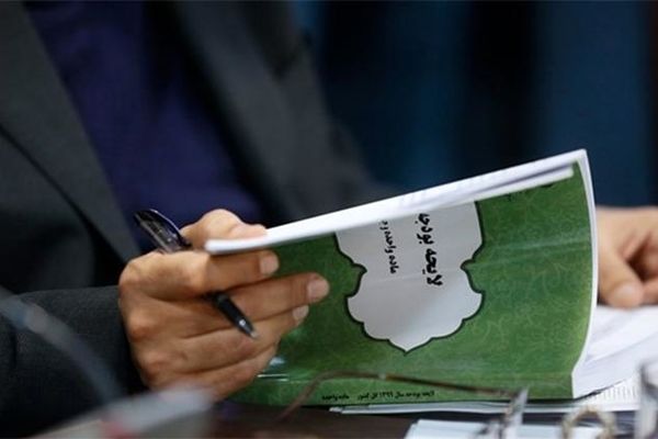اینفوگرافی: میزان سهم هر ایرانی از بودجه ۱۴۰۰