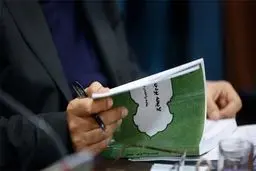 اینفوگرافی: میزان سهم هر ایرانی از بودجه ۱۴۰۰