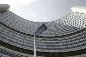 آژانس جایگاه‌ امن ‌جاسوسان