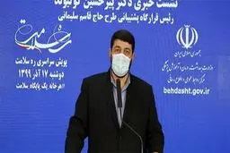 طرح شهید سلیمانی رایگان است