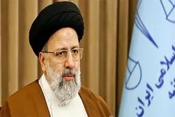 واکنش رئیسی به احتمال حضورش در انتخابات ۱۴۰۰