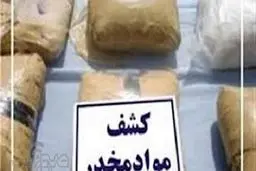 بیش از یک تن مخدر به دست مرزبانی افتاد