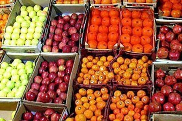 جدیدترین قیمت های میوه در آستانه شب یلدا