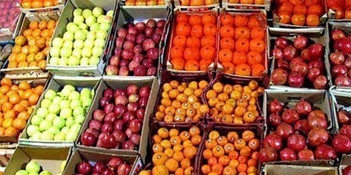 جدیدترین قیمت های میوه در آستانه شب یلدا