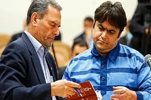 حکم اعدام روح الله زم تائید شد