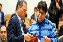 حکم اعدام روح الله زم تائید شد