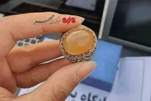 عکس: پیداشدن انگشتر حضرت آقا در خانه یک سارق
