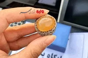 عکس: پیداشدن انگشتر حضرت آقا در خانه یک سارق